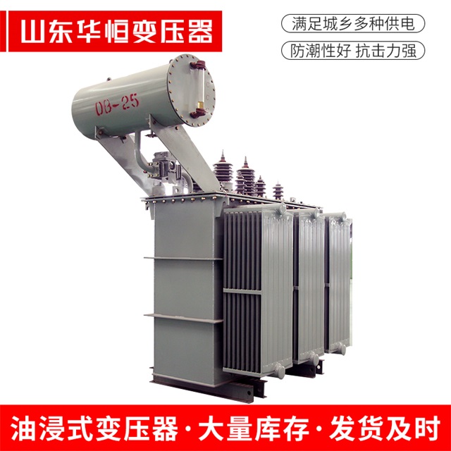 S11-10000/35咸安咸安咸安电力变压器厂家
